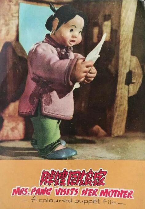 久久综合久久美利坚合众国