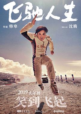 国产91精选在线观看网站